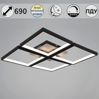 Потолочный светильник Reluce 78560-0.3-04 BK+WOOD