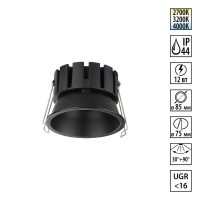 Встраиваемый светильник с переключателем цветовой температуры и угла рассеивания Novotech Wir Solis 359858