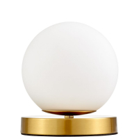 Настольная лампа Lumina Deco Fredica LDT 6030-1 MD