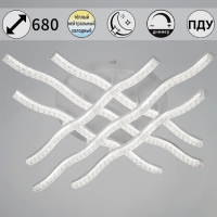 Потолочная люстра Reluce 74190-0.3-06 WH