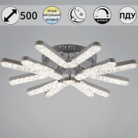 Потолочная люстра Reluce 13190-0.3-4+4 CR