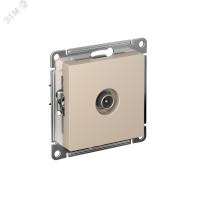 ATLASDESIGN TV РОЗЕТКА оконечная 1DB, механизм, ПЕСОЧНЫЙ Systeme Electric ATN001291