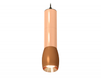 Подвесной светильник Ambrella Light Techno Spot XP1124001 (A2302, C6326х2, A2063х2, C1124, N7035)
