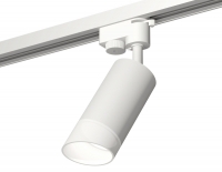 Трековый однофазный светильник Ambrella Light Track System XT6322180 (A2520, C6322, N6256)