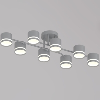 Потолочная люстра Reluce 77730-0.3-08 GX53 GREY