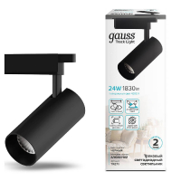 Трековый светодиодный светильник Gauss Track Light Led TR071 GAUSS