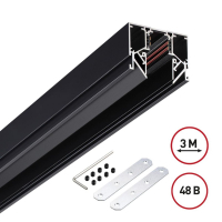 Шинопровод низковольтный Novotech Shino Flum 135244Y