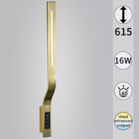 Настенный светильник Reluce 82295-0.2-610