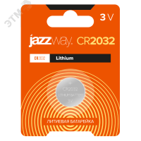 Элемент питания литиевый CR2032 BL-1 JAZZway JazzWay 2852892