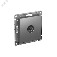Розетка ATLASDESIGN TV оконечная 1DB механизм сталь Systeme Electric ATN000991