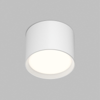 Накладной светильник Denkirs Pillar DK-DH2600-WH