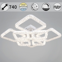 Потолочная люстра Reluce 09848-0.3-4+4A WH