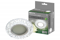 Встраиваемый светильник TDM Electric СВ 03-09 SQ0359-0137