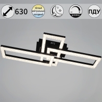 Потолочный светильник Reluce 89560-0.3-03A BK