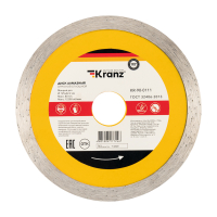 Диск алмазный отрезной сплошной 125х22.2х1.8х10 мм Kranz KR-90-0111