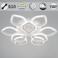 Потолочная люстра Reluce 10320-0.3-6+3S WH