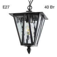 Уличный подвесной светильник Citilux Forts CLU09S