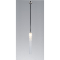 Подвесной светильник Belfast Grosvenor 167 NIC MT