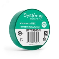 ИЗОЛЕНТА ПВХ MultiSet 19мм Х 20м ЗЕЛЁНАЯ Systeme Electric IMT1920GN