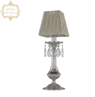 Настольная лампа Art Classic 32.1100L.1.Ni.SQ6 ArtClassic