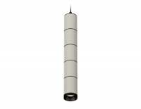 Подвесной светильник Ambrella Light Techno Spot XP6314020 (A2302, C6314х5, A2061х4, N6131)