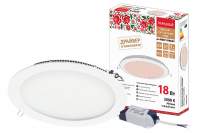 Встраиваемый светодиодный светильник Даунлайт Народный СВО SQ0329-0096