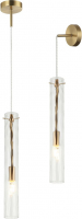 Подвесной светильник Stilfort Perfecto Light 2193/05/01PW