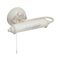 Подсветка для картин Vitaluce V2910/1A VITALUCE