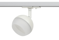 Трековый светильник Эра TR46 - GX53 WH Б0054152 ЭРА