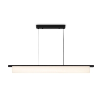 Подвесной светильник Freya Even FR5625PL-L45B