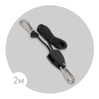 Кронштейн для ламп и светильников Эра FITO-rope Б0061037 ЭРА