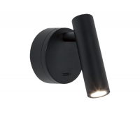 Спот Kink Light Алери 08070.19 08070,19