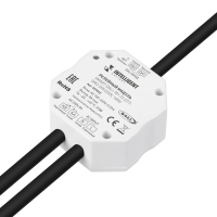 Релейный модуль Arlight SMART-DALI-701-72-DT7-DRO-DIN (230V, 1х8A) (IARL, IP20 Пластик) 059032