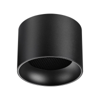 Накладной светильник Novotech Over Gemini 371010