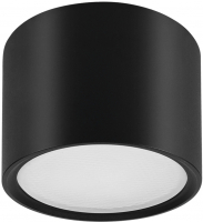 Накладной светильник ЭРА OL7 GX53 BK Б0048534