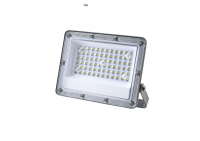 Прожектор Эра LPR-063-0-65K-050 Б0067705 ЭРА