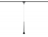 Трековый магнитный светильник Ambrella Light Magnetic Ultra Slim Track System GV1644