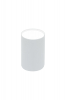 Накладной светильник Эра OL57 WH Б0066775 ЭРА