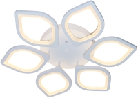 Потолочная светодиодная люстра Escada Lotus 10216/6LED 92W