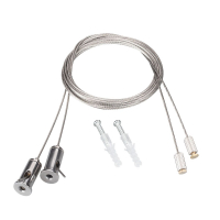 Подвес Arlight ARL 2х2m Set (Pad 6х1.2mm) 050130