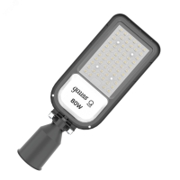 Светильник светодиодный уличный консольный LED ДКУ 80 Вт 9600 Лм 5000К IP65 120-260 В КСС Ш 455х180х49 мм Qplus Gauss GAUSS 629535380