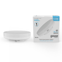 Лампа светодиодная Gauss GX53 5.5W 4100К матовая 10849262