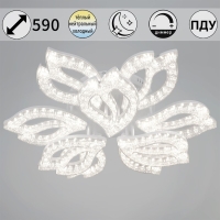 Потолочная люстра Reluce 39290-0.3-6+3 WH