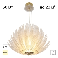 Подвесная люстра Citilux Deltoro CL327160