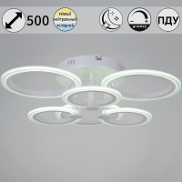 Потолочная люстра Reluce 09502-0.3-3+3 WH