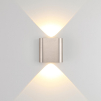 Настенный светильник Odeon Light Hightech Magnum 7106/2WL