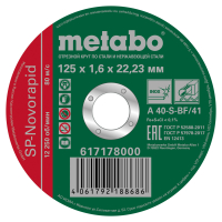 Диск отрезной SP-Novorapid 125х1.6х22.23 Stahl+Inox Metabo 617178000