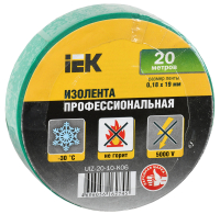 Изолента ПВХ зеленая 19мм 20м IEK UIZ-20-10-K06