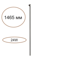 Элемент для инсталляции Odeon Light Hightech Fino 7155/150S