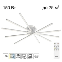 Потолочная люстра Citilux Trent CL203650